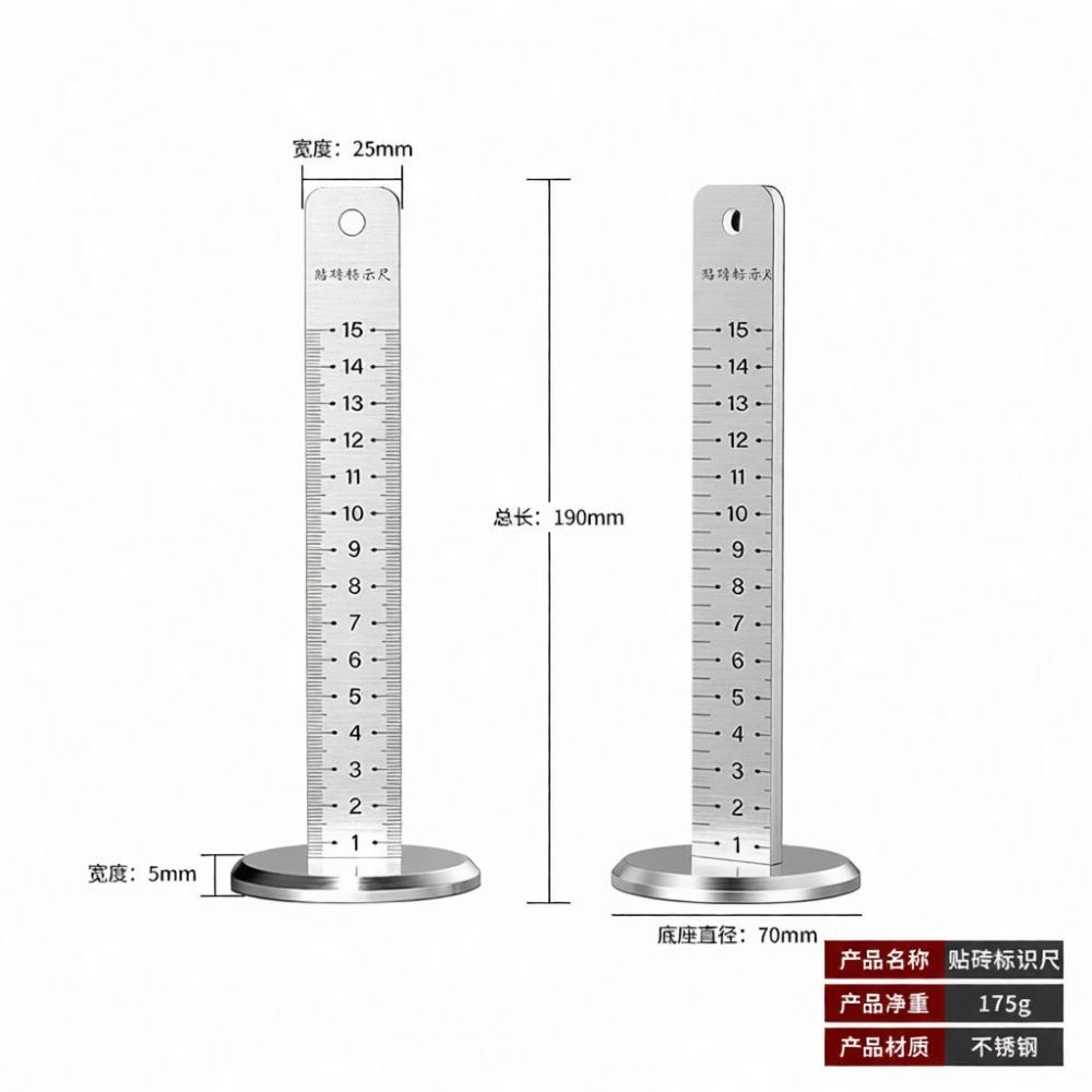 Calibrador de baldosas de acer - Spirit Level reseña y precio